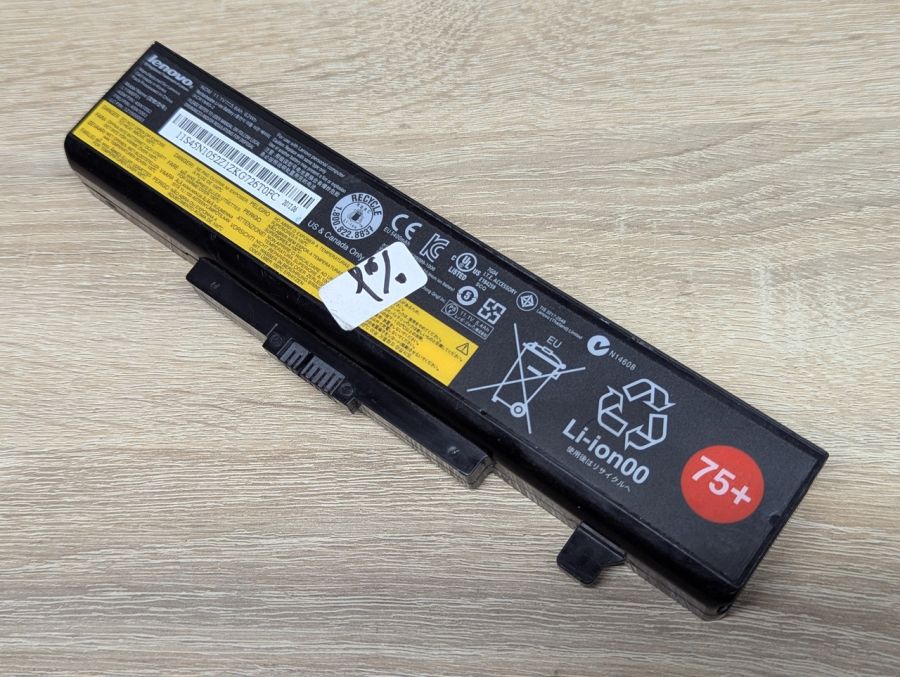 Б/В Акумуляторна батарея Lenovo 45N1052(45N1053) [ProductHub SKU 45N1052]