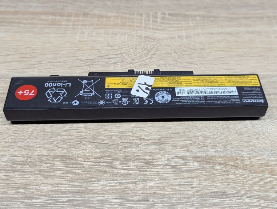 Б/В Акумуляторна батарея Lenovo 45N1052(45N1053) [ProductHub SKU 45N1052]