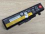 Б/В Акумуляторна батарея Lenovo 45N1052(45N1053) [ProductHub SKU 45N1052]