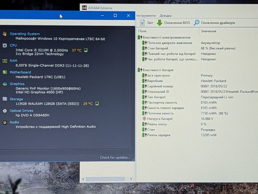 Ноутбук Б/В HP ProBook 6470B, Intel Core i5-3210M, DDR3 8 GB, SSD 128GB, 14" HD