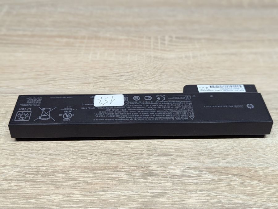 Б/В Оригінальна акумуляторна батарея HP CC06