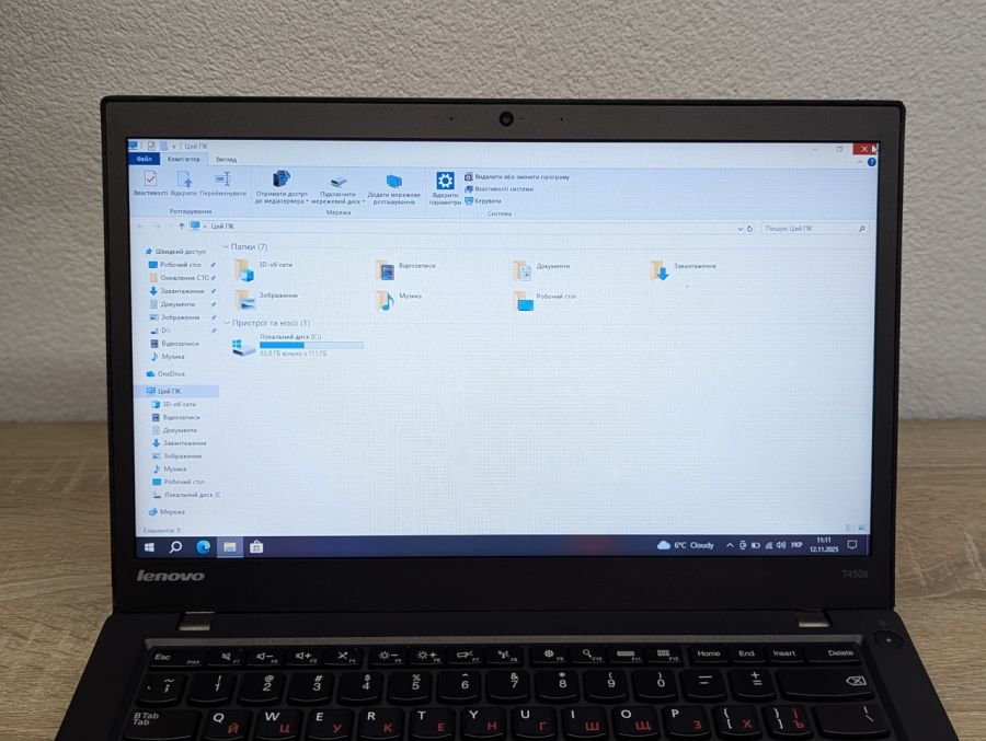 Уцінка! Ноутбук Б/В Lenovo ThinkPad T450S, Intel Core i5-5200U, DDR3 12 GB, SSD 128GB, 14" HD