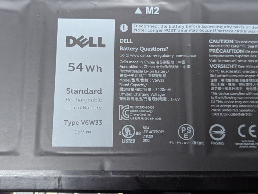 Б/В Оригінальна акумуляторна батарея Dell V6W33