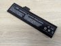 Б/В Акумуляторна батарея Green Cell L51-3S4400-G1P3