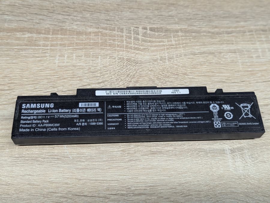 Б/В Акумуляторна батарея Samsung AA-PB9MC6W