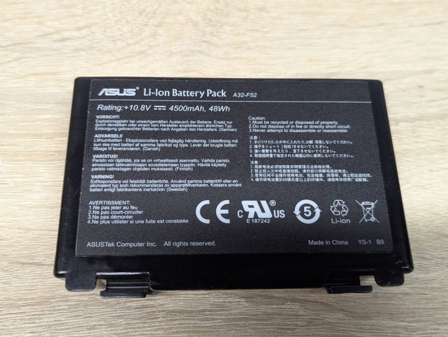 Б/В Оригінальна акумуляторна батарея Asus A32-F52