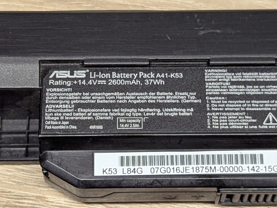 Б/В Оригінальна акумуляторна батарея Asus A41-K53