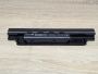 Б/В Акумуляторна батарея Green Cell A41N1421( Asus)