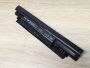 Б/В Акумуляторна батарея Green Cell A41N1421( Asus)