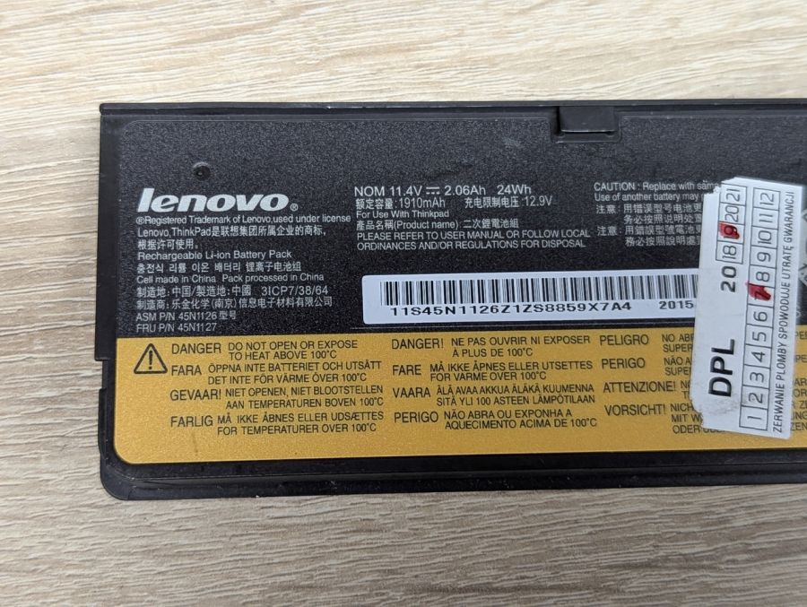 Б/В Оригінальна акумуляторна батарея Lenovo 45N1126 (45N1127))