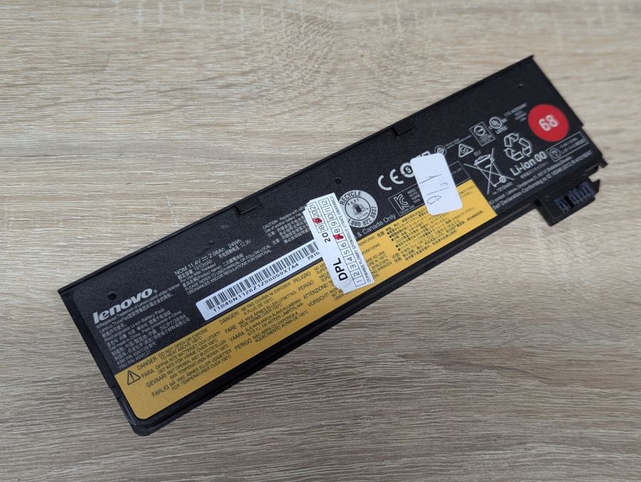 Б/В Оригінальна акумуляторна батарея Lenovo 45N1126 (45N1127))