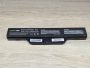 Б/В Акумуляторна батарея Green Cell HSTNN-IB51 6720