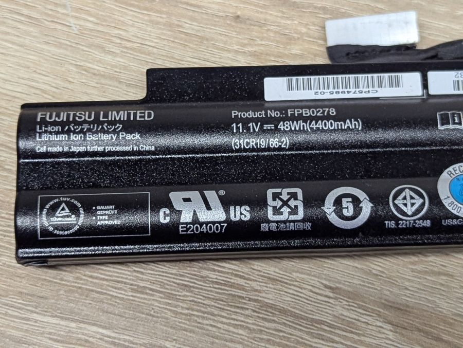 Б/В Акумуляторна батарея Fujitsu FPB0278