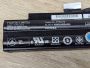 Б/В Акумуляторна батарея Fujitsu FPB0278
