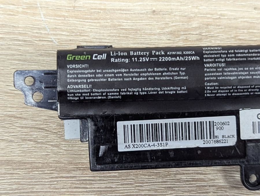 Б/В Акумуляторна батарея Green Cell A31N1302 (Asus)
