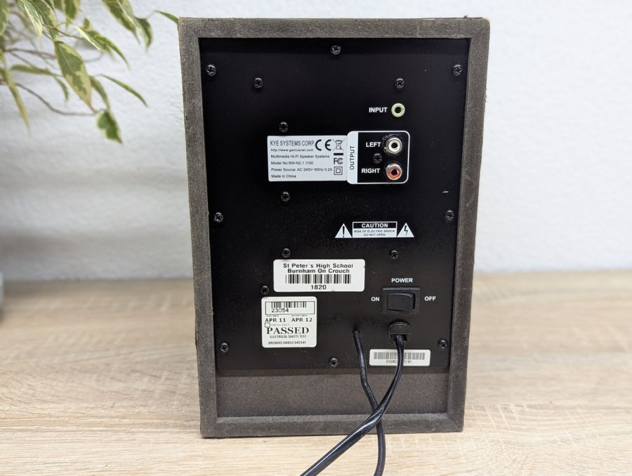 Б/В Сабвуфер Genius SW-N2.1 1100