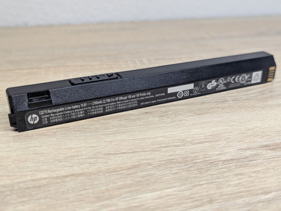 Б/В Оригінальна акумуляторна батарея HP CQ775 для мобільних принтерів [ProductHub SKU CQ775]