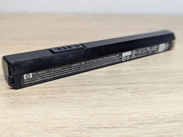Б/В Оригінальна акумуляторна батарея HP C8263A для мобільних принтерів
