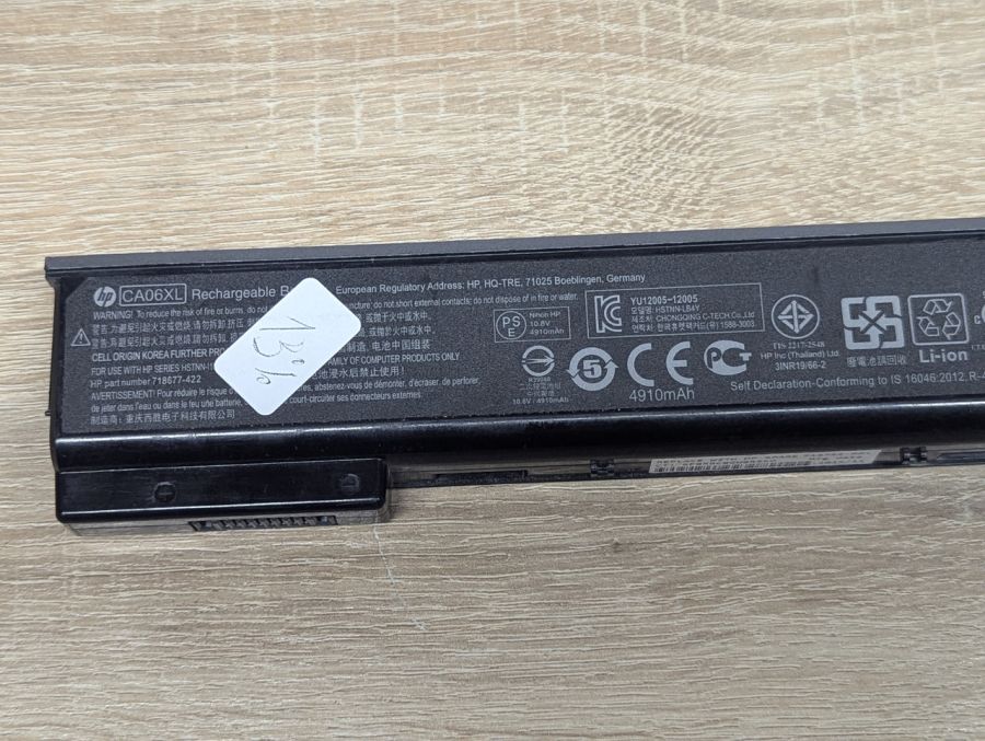 Б/В Оригінальна акумуляторна батарея HP CA06XL