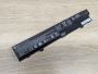 Б/В Оригінальна акумуляторна батарея HP PH06 [ProductHub SKU PH06]