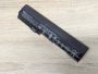Б/В Оригінальна акумуляторна батарея HP SX06