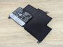 Б/В Оригінальна акумуляторна батарея Lenovo 45N1168 [ProductHub SKU 45N1168]