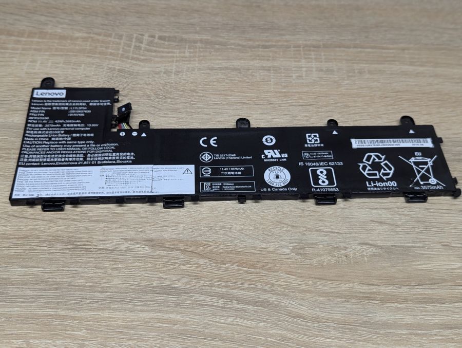 Б/В Акумуляторна батарея Lenovo L17L3P54