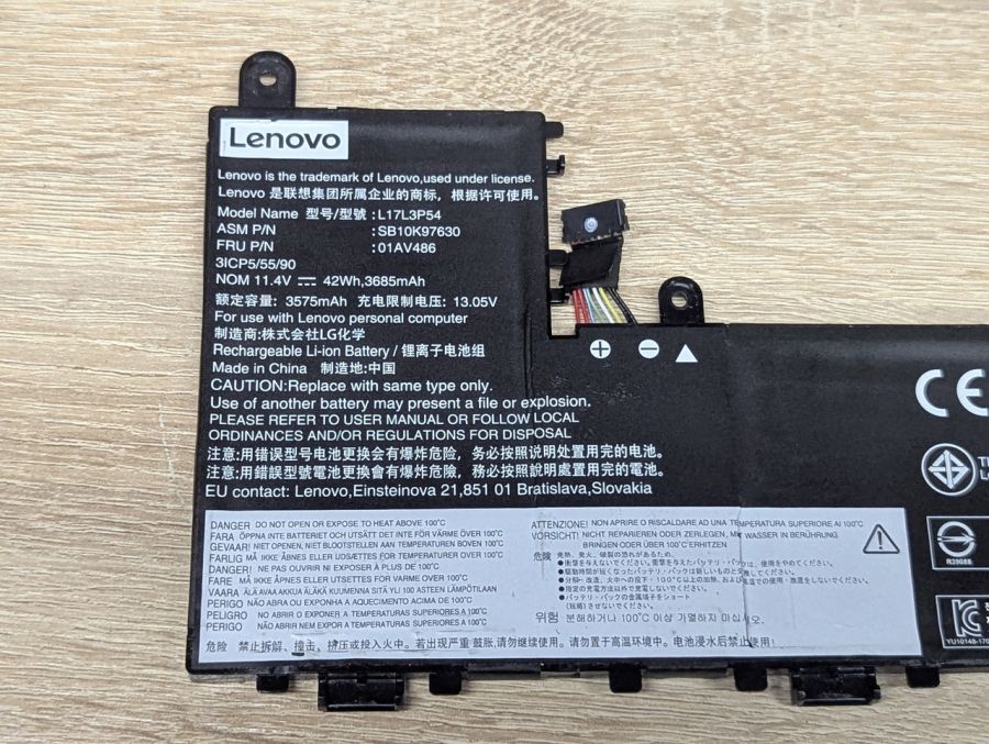 Б/В Акумуляторна батарея Lenovo L17L3P54