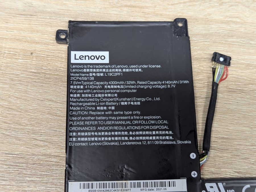 Б/В Оригінальна акумуляторна батарея Lenovo L19C2PF1