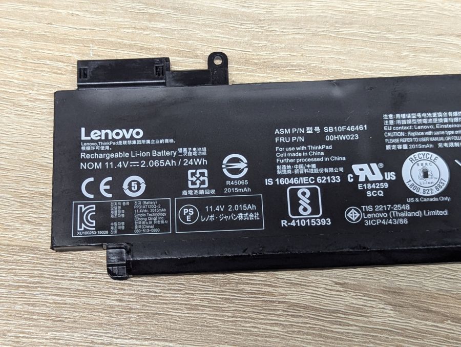 Б/В Оригінальна акумуляторна батарея Lenovo SB10F46461