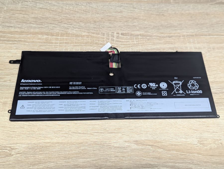 Б/В Оригінальна акумуляторна батарея Lenovo 45N1070 (45N1071)