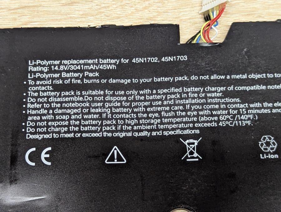 Б/В Акумуляторна батарея 45N1702 (Lenovo) [ProductHub SKU 45N1702]