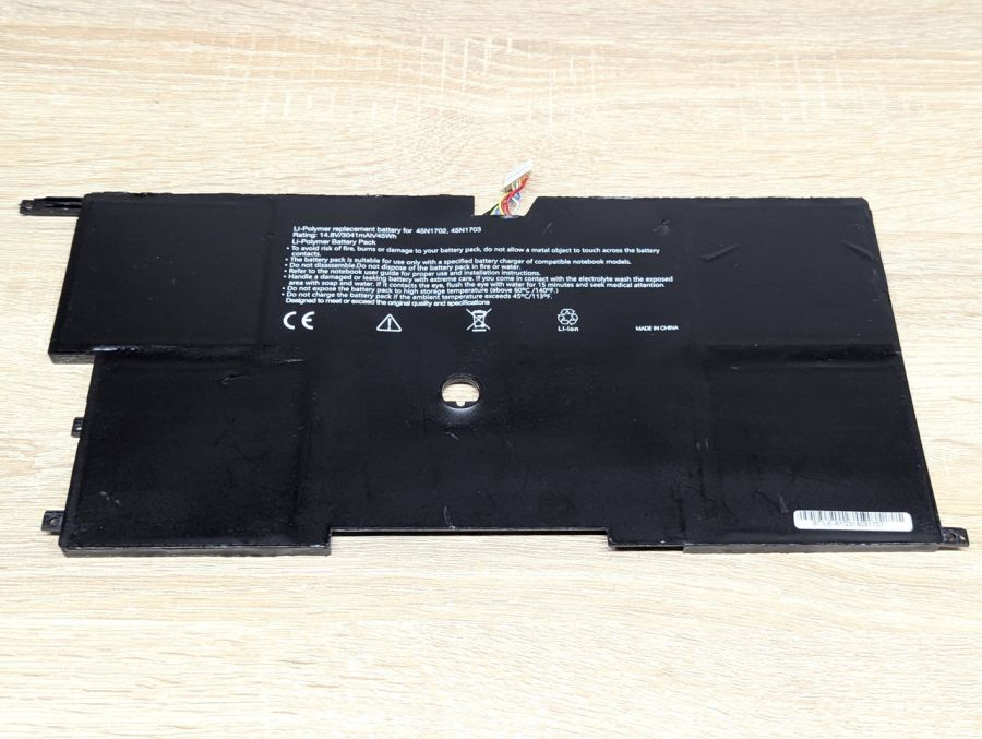 Б/В Акумуляторна батарея 45N1702 (Lenovo) [ProductHub SKU 45N1702]