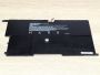 Б/В Акумуляторна батарея 45N1702 (Lenovo) [ProductHub SKU 45N1702]