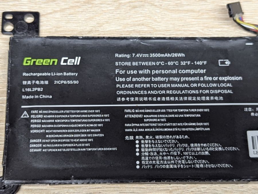 Б/В Акумулятор Green Cell L16L2PB2 (Lenovo)