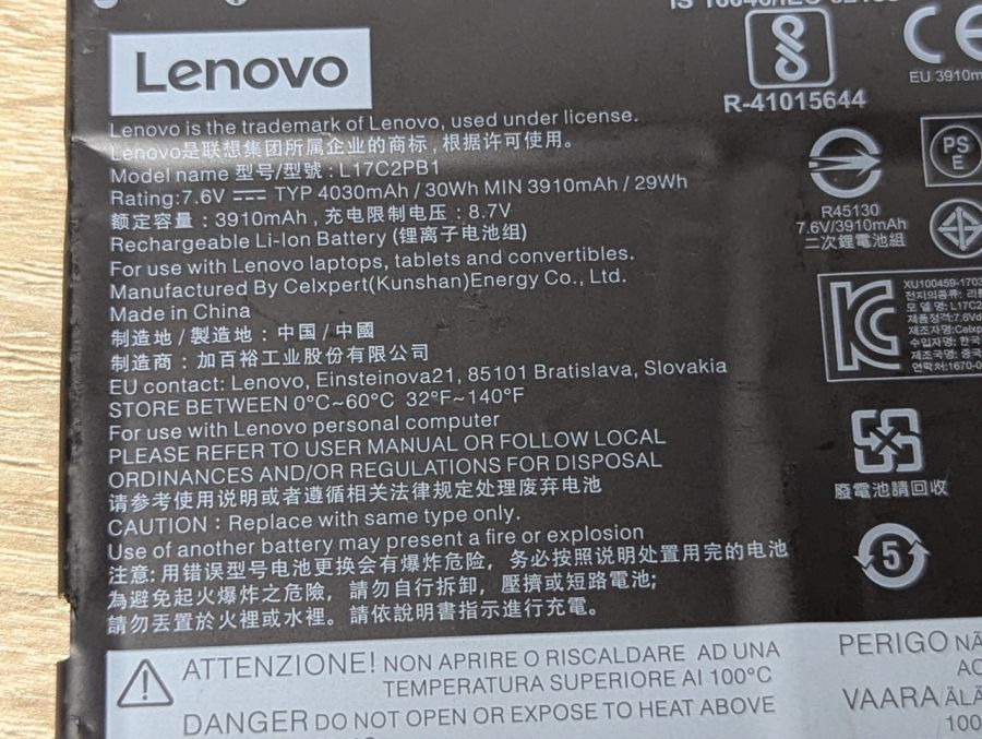 Б/В Оригінальна акумуляторна батарея Lenovo L17C2PB1