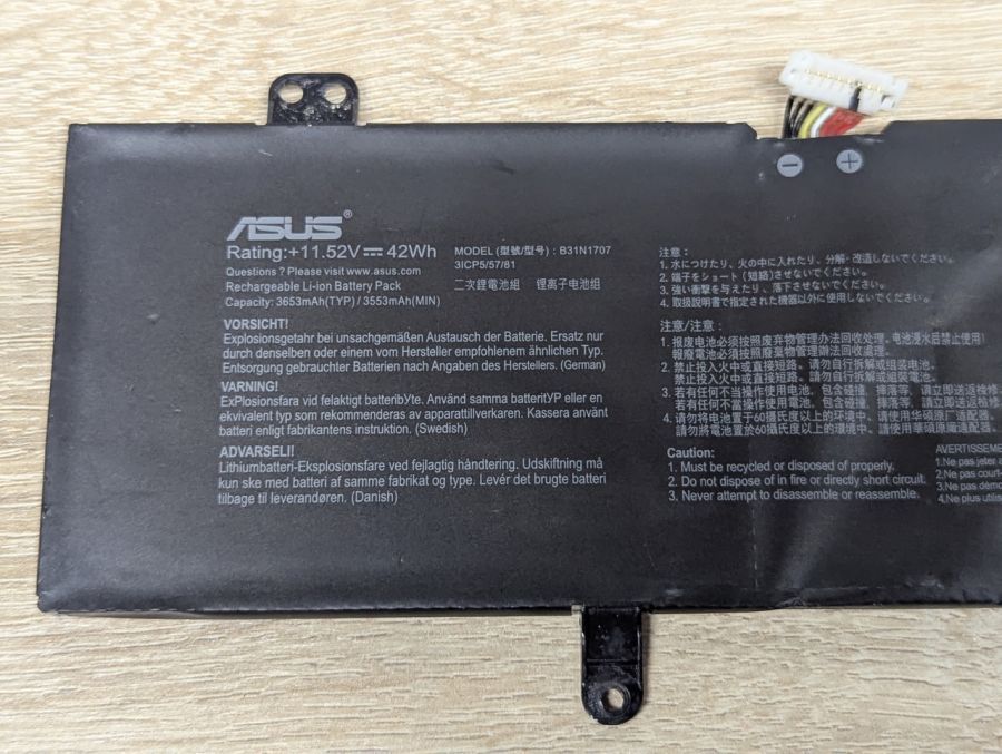 Б/В Оригінальна акумуляторна батарея Asus B31N1707