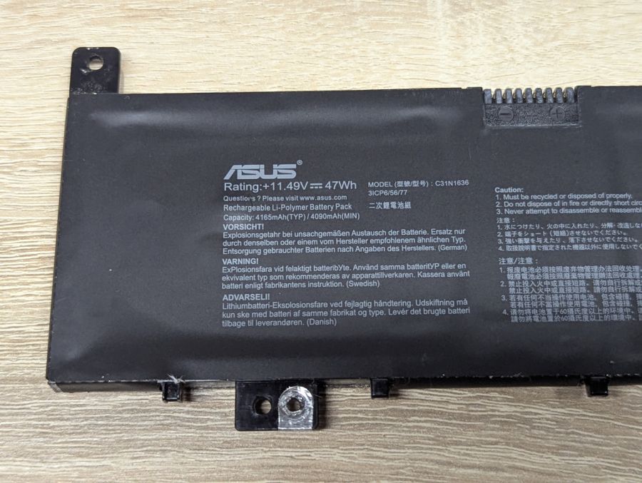Б/В Оригінальна акумуляторна батарея Asus C31N1636