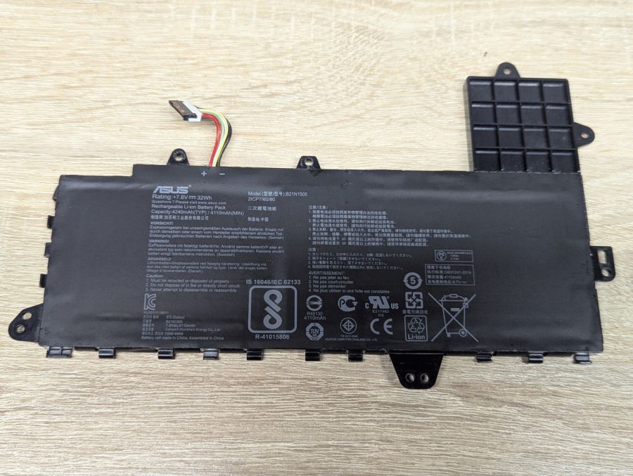 Б/В Оригінальна акумуляторна батарея Asus B21N1505