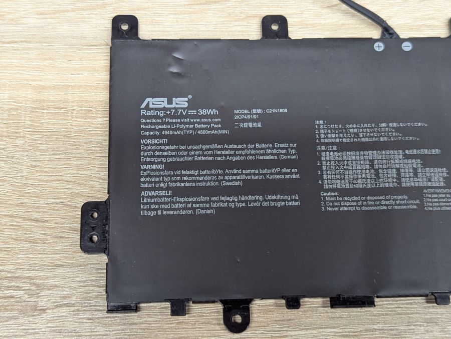 Б/В Оригінальна акумуляторна батарея Asus C21N1808