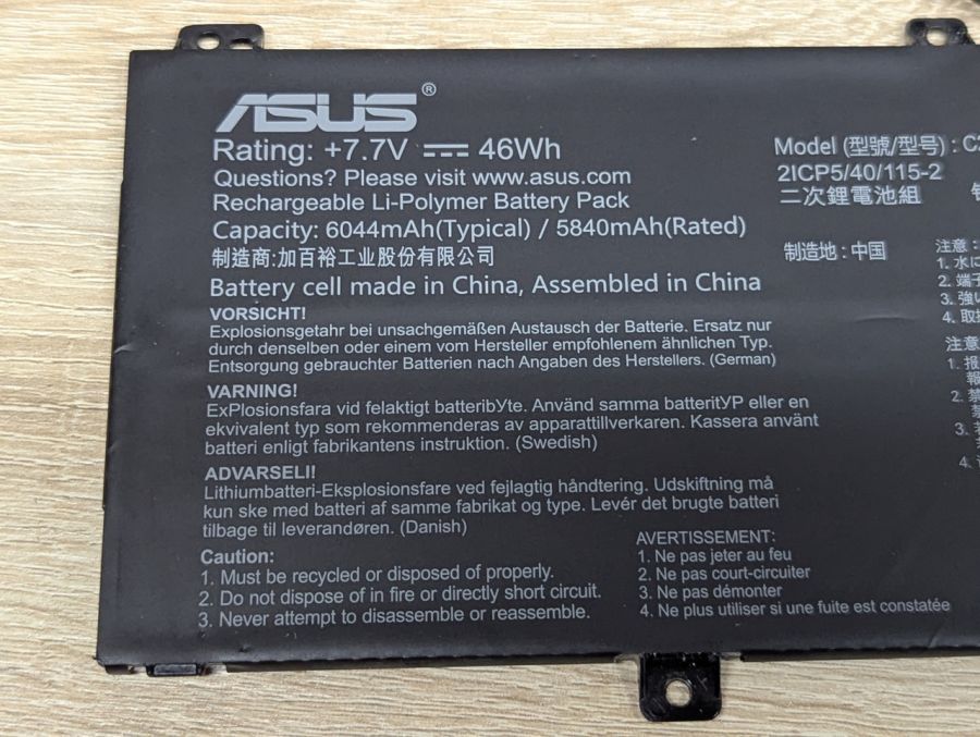 Б/В Оригінальна акумуляторна батарея Asus C22N1626-1