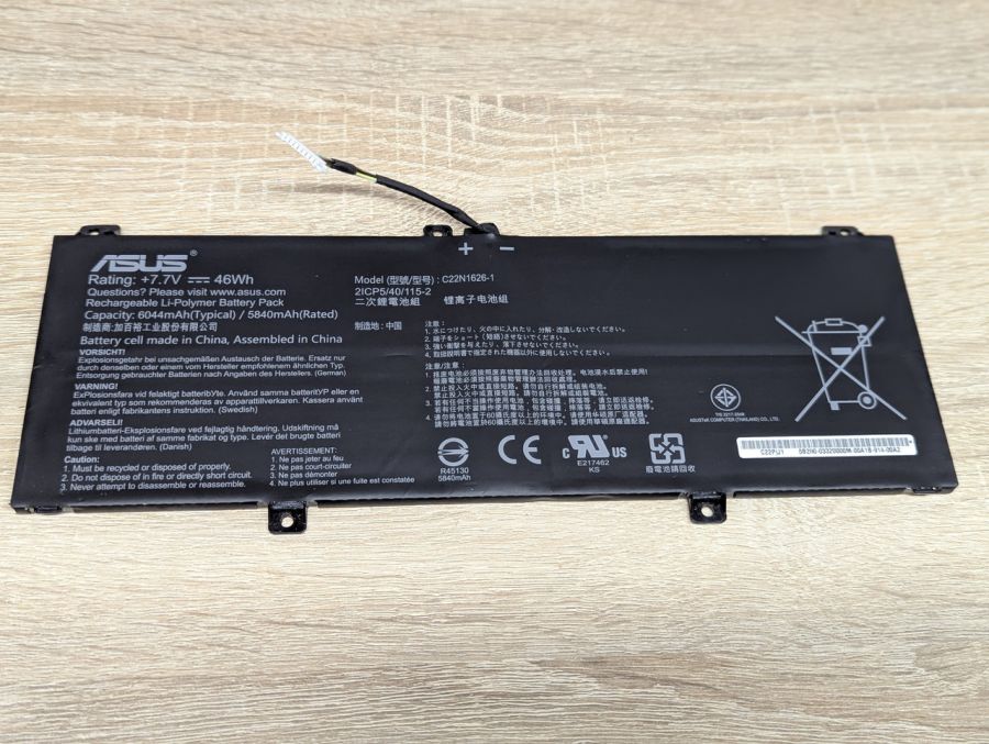 Б/В Оригінальна акумуляторна батарея Asus C22N1626-1