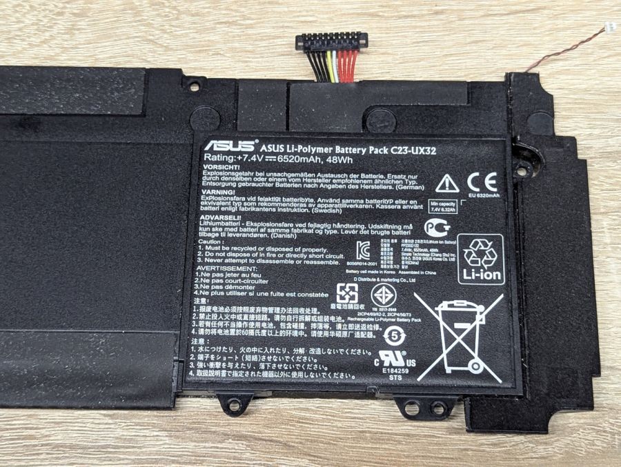 Б/В Оригінальна акумуляторна батарея Asus C23-UX32