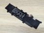 Б/В Оригінальна акумуляторна батарея Asus C31-X402