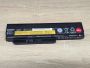 Б/В Оригінальна акумуляторна батарея Lenovo 45N1172