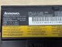 Б/В Оригінальна акумуляторна батарея Lenovo 42T4835 [ProductHub SKU 42T4835]