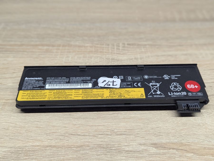 Б/В Оригінальна акумуляторна батарея Lenovo 45N1128 (45N1767)