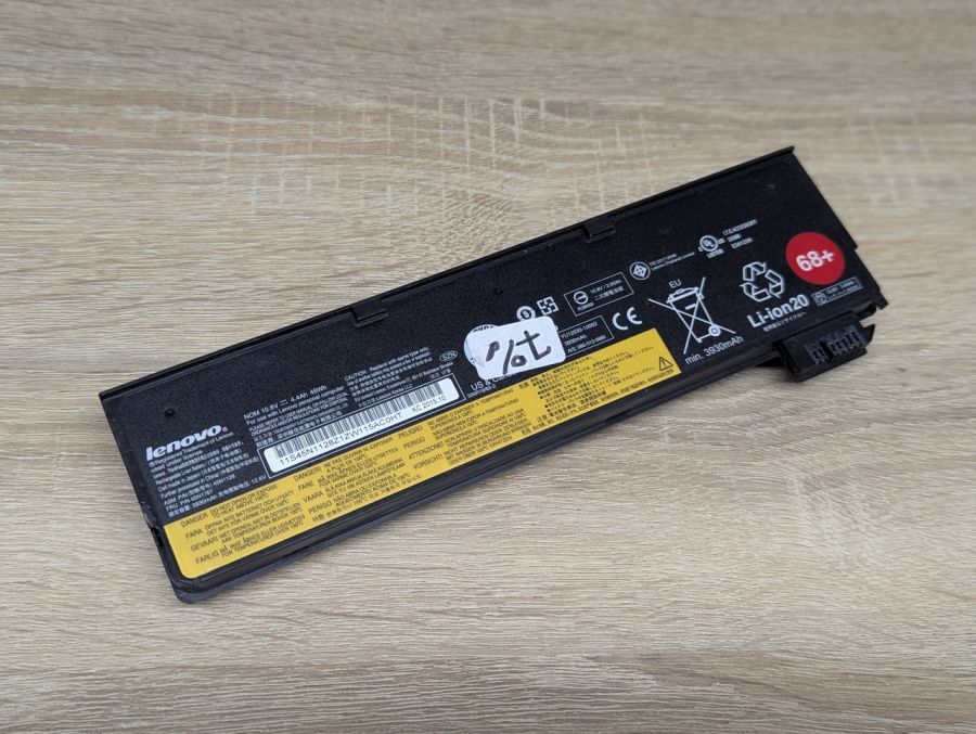 Б/В Оригінальна акумуляторна батарея Lenovo 45N1128 (45N1767)