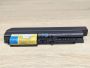 Б/В Оригінальна акумуляторна батарея Lenovo 42T4678 (42T5265)