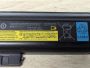 Б/В Оригінальна акумуляторна батарея Lenovo 42T4569,92P1142